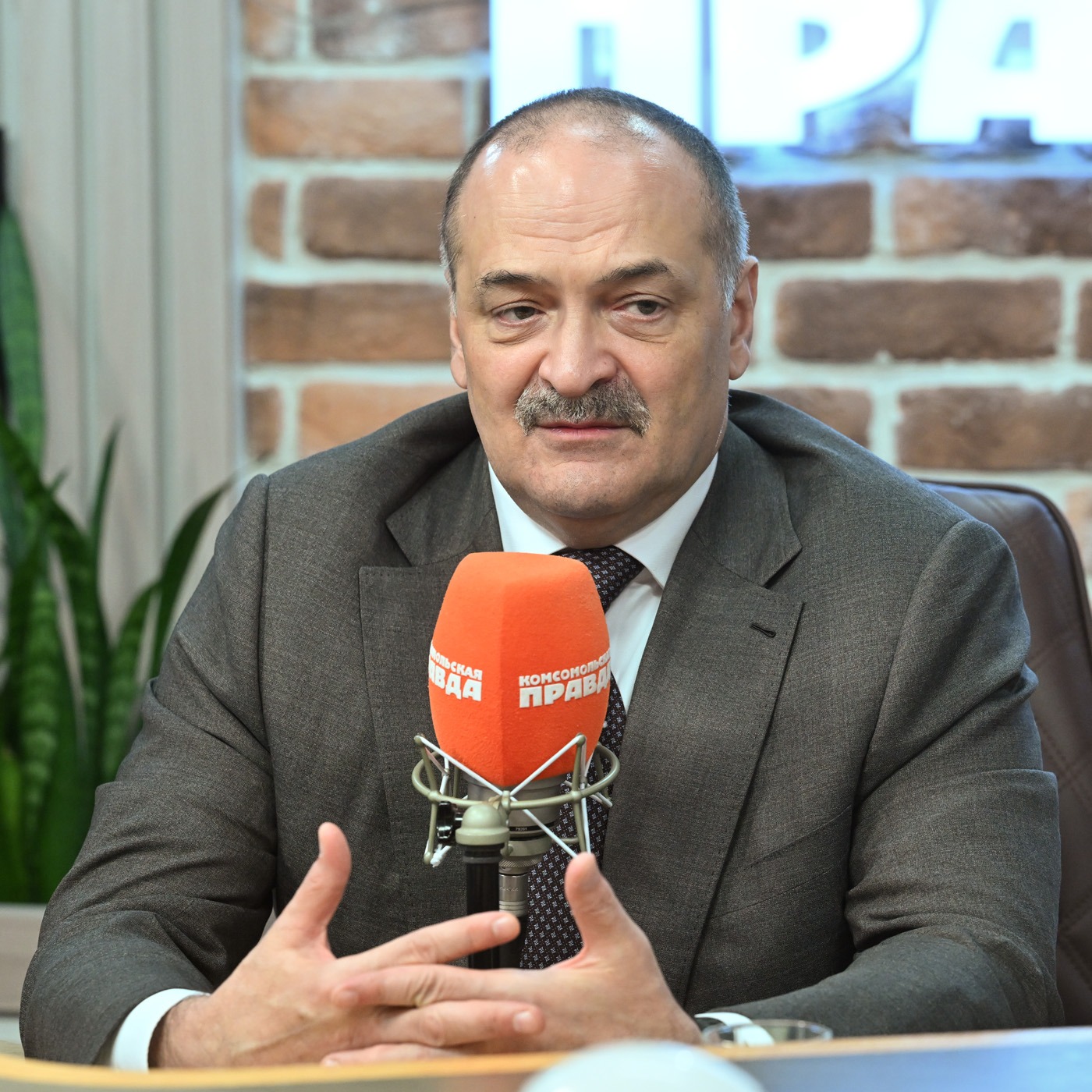 Глава Дагестана Сергей Меликов — про стереотипы о кавказцах и приоритеты развития Республики episode artwork