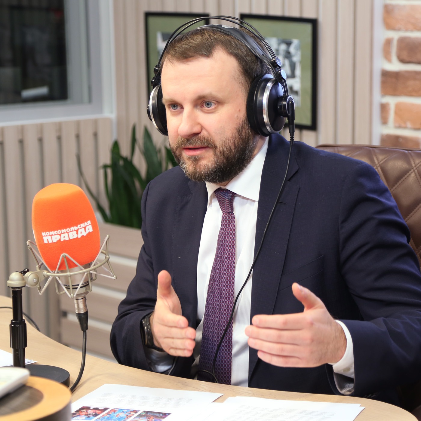 Максим Орешкин: Российского потребителя зомбировали, что западные компании однозначно лучше episode artwork