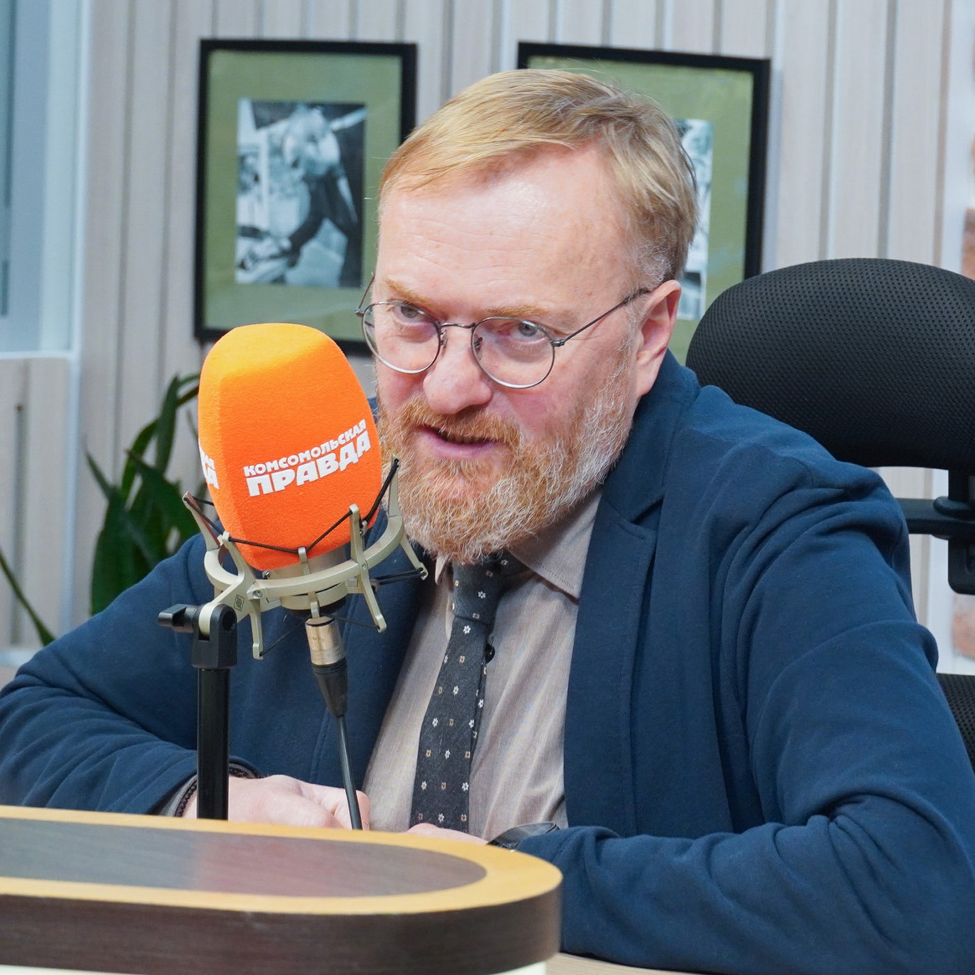 Виталий Милонов: Когда русский солдат пойдет по Киеву, британские подонки будут облизываться от бессилия episode artwork