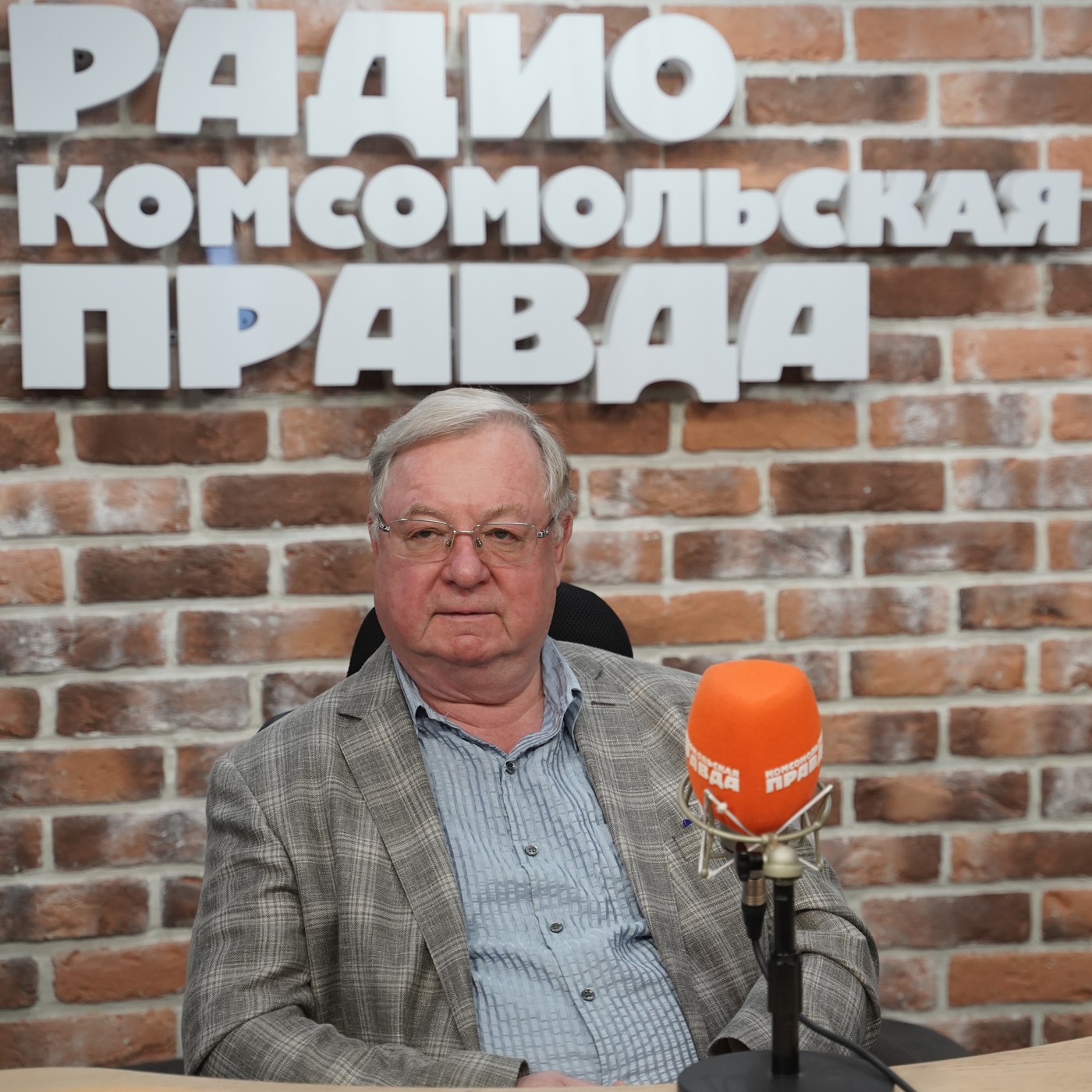 Сергей Степашин: Террористом надо признать не Акунина, а Зеленского podcast