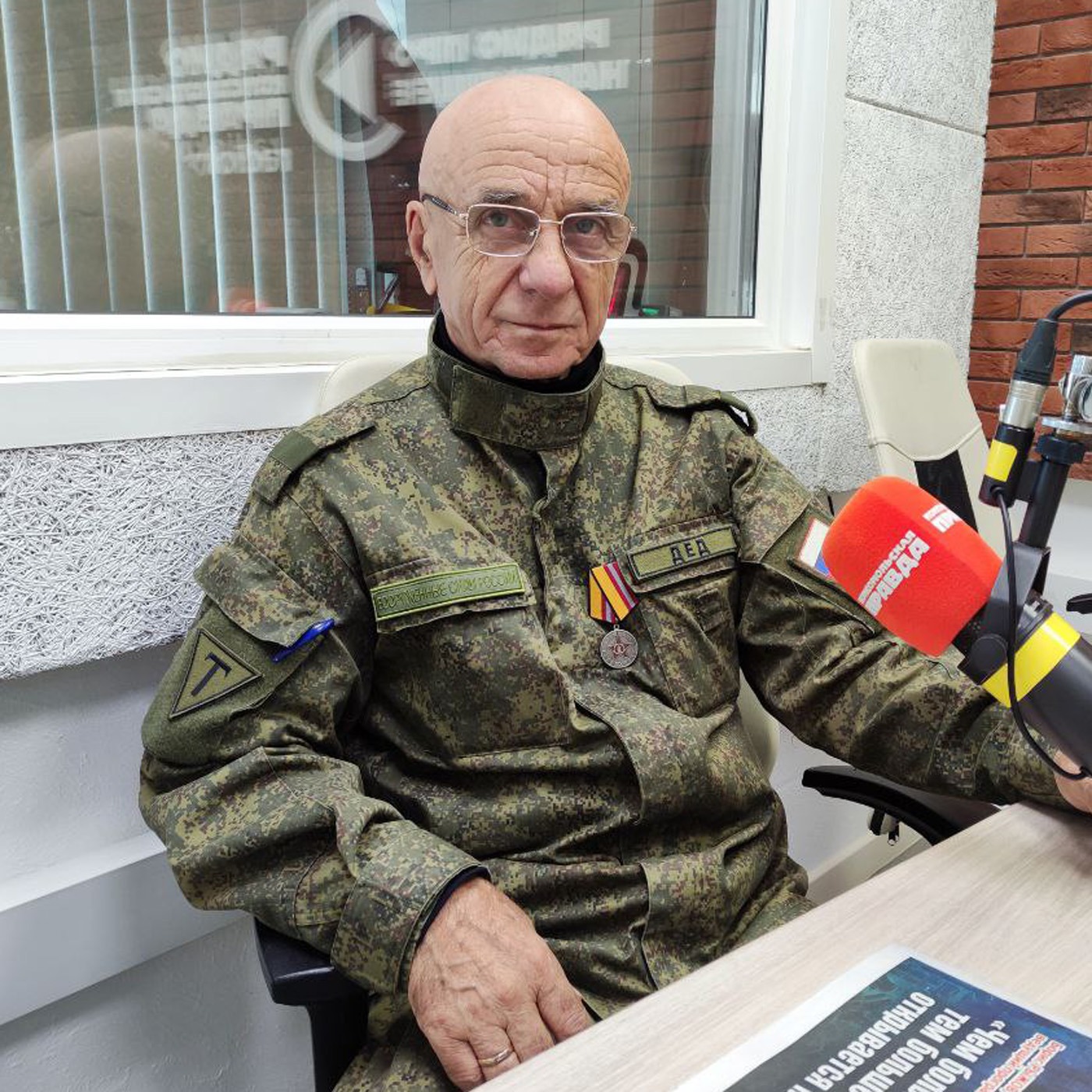Как бывший 78-летний геолог дважды уходил стрелком на СВО episode artwork