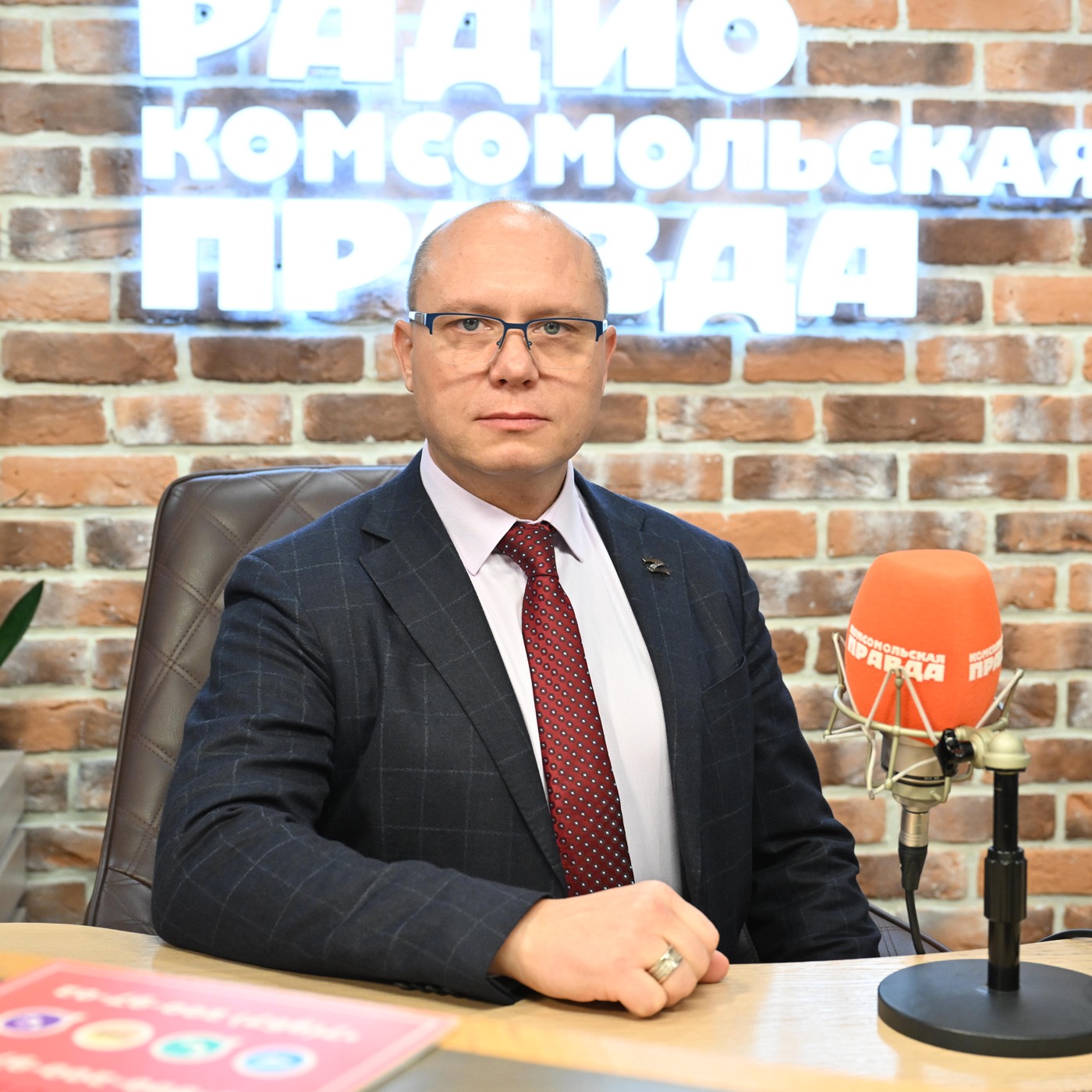 Самые горячие точки на Харьковском направлении episode artwork
