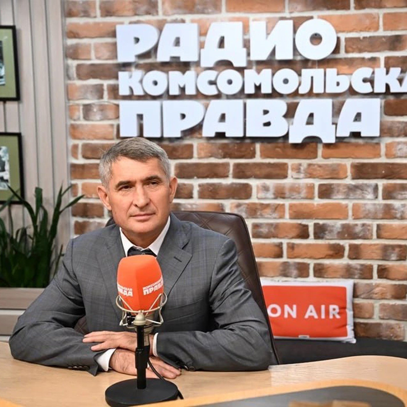 Олег Николаев: Волгу мы используем на 20-25%. Надо развивать перевозки podcast