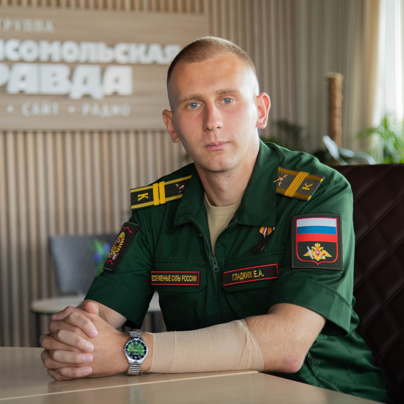 Младший сержант Егор Гладких: Мы, ветераны СВО, в университете дедовщину не наводим. Со вчерашними школьниками сидим за одной партой episode artwork