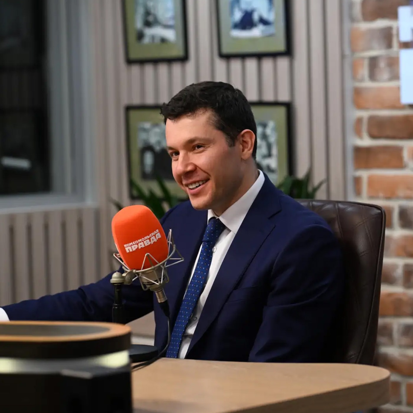 podcast
