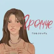 Как подводить итоги года и ставить цели, чтобы их достигать