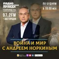 Глава Совета по правам человека Валерий Фадеев: Оправдательных приговоров в России примерно 0,5%