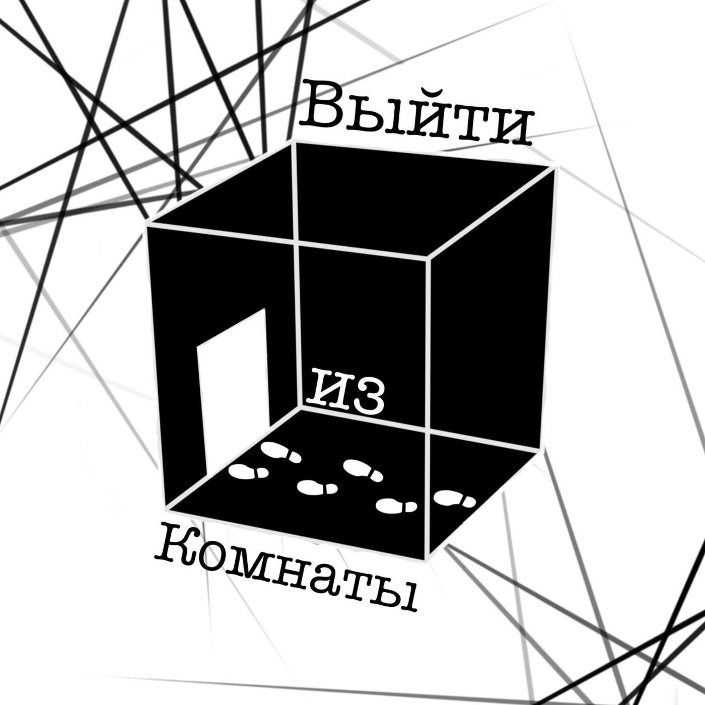 podcast