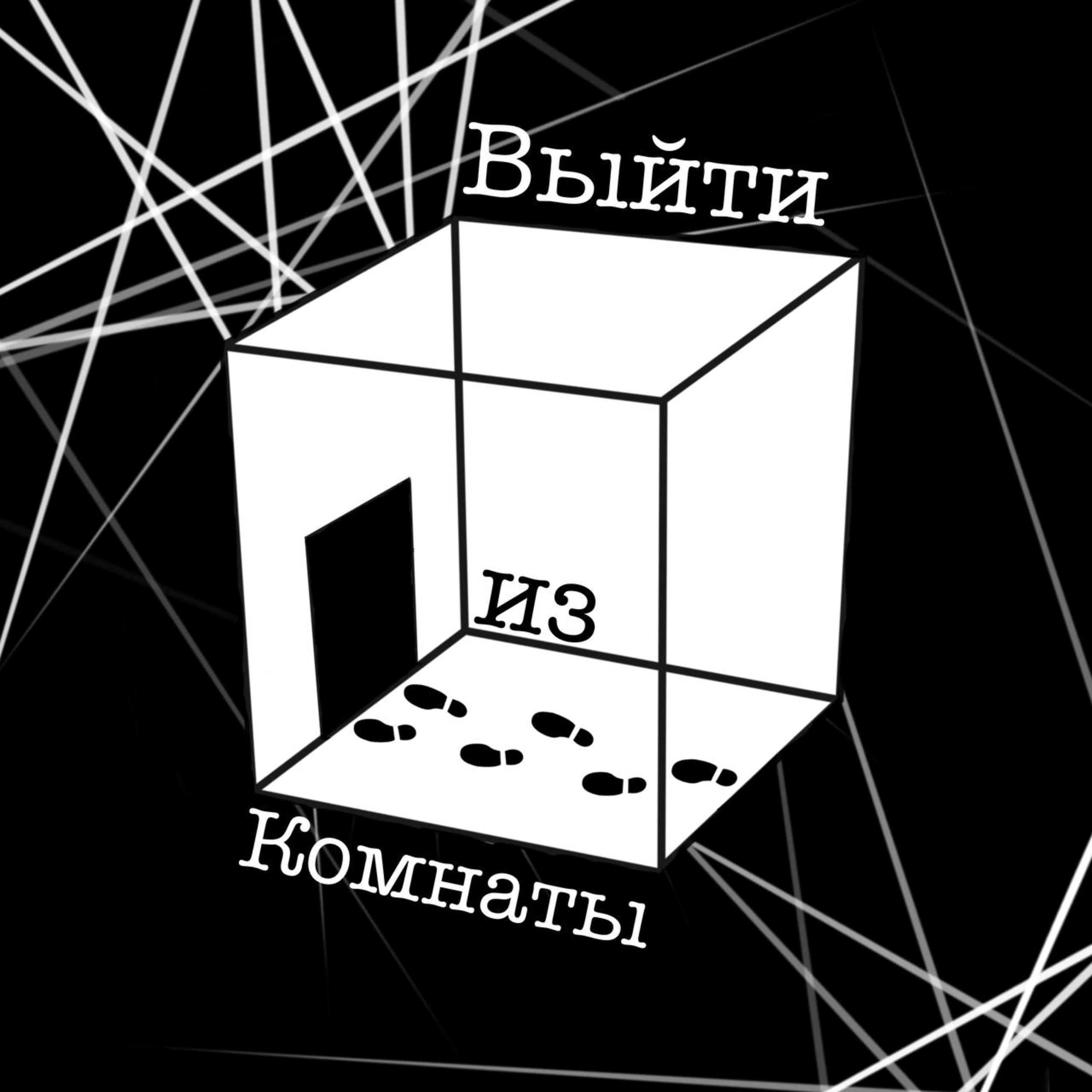 podcast