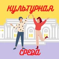 #107 Катя Чернышина — о десятилетии Музея AZ, команде и фестивале-интенсиве