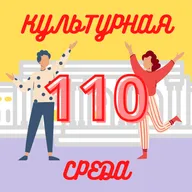#110 Карина Алтунина — о дизайне интерьеров, трендах и комфортном пространстве