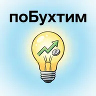 3. Японский лайфхак для развития вашего ребенка