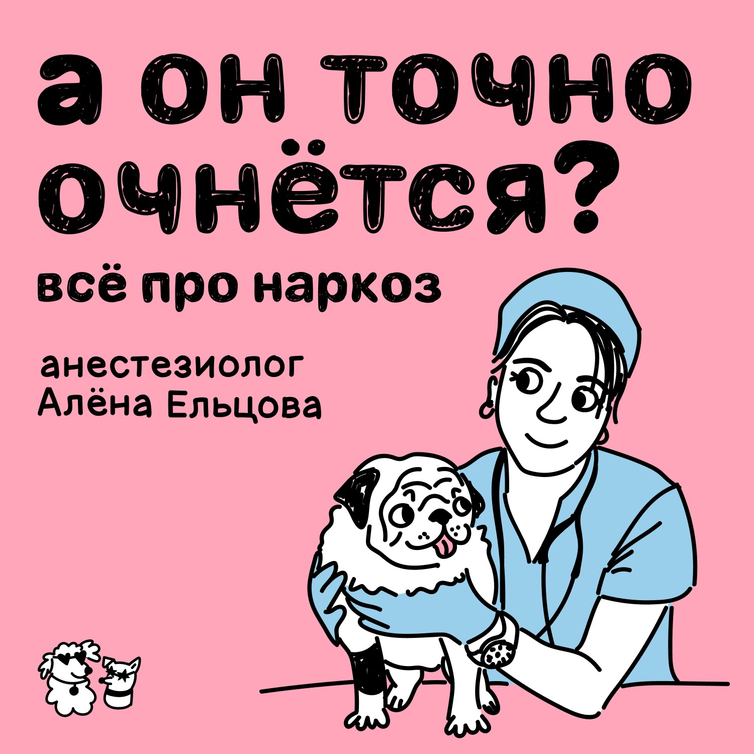 podcast