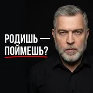 Токсичная мать и фраза «родишь — поймёшь»: кнопка вины, нажатая 30 лет назад