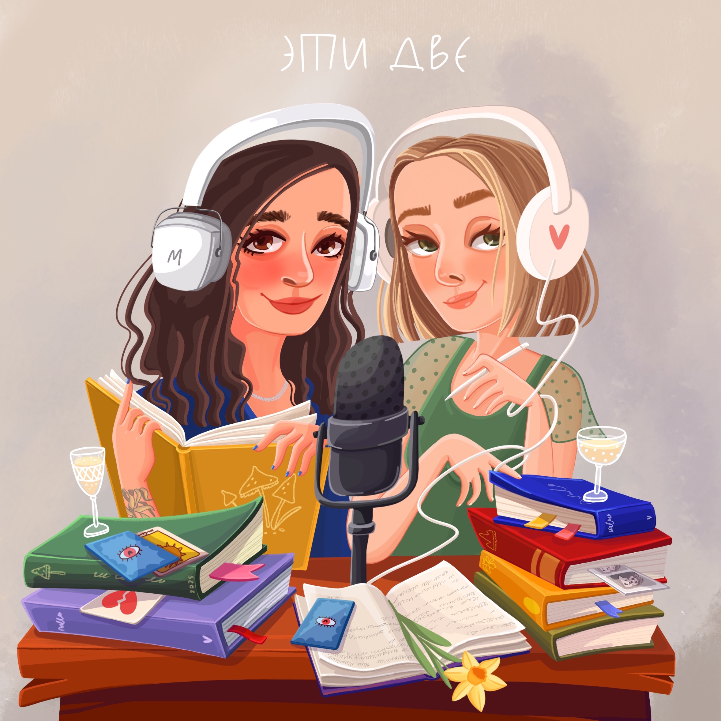 6. Моника, не знавшая мужчин podcast