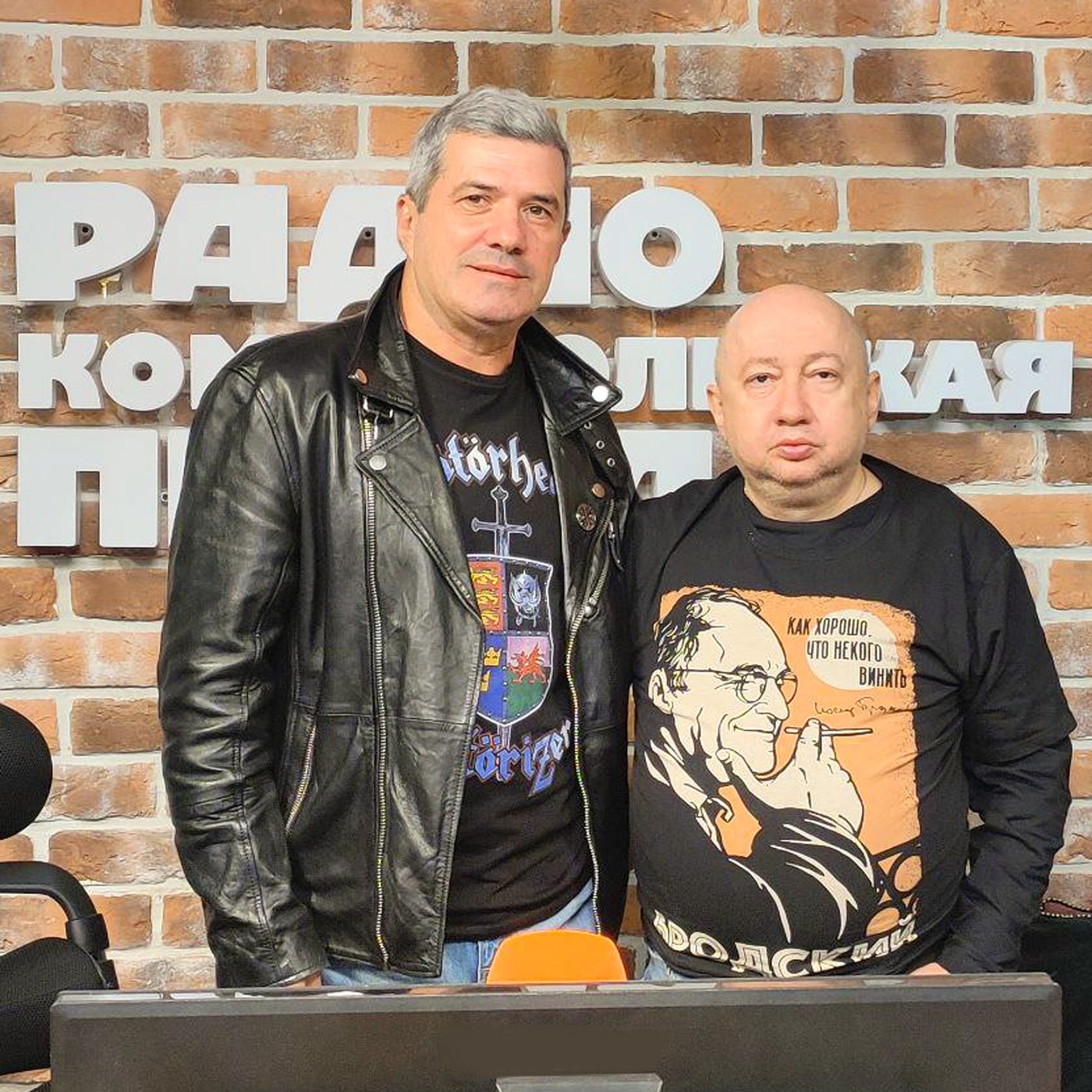 Запад разинул рот на полезные ископаемые Украины episode artwork