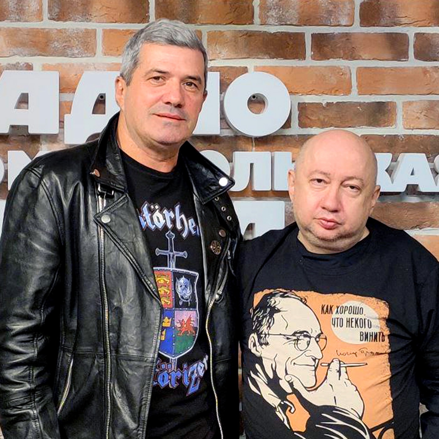 Западу грозит раскол изнутри episode artwork