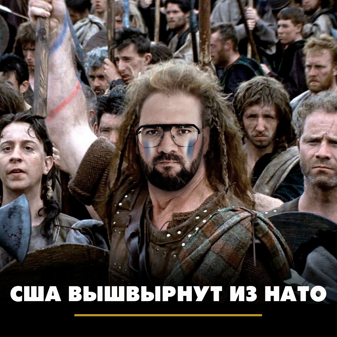 США вышвырнут из НАТО episode artwork