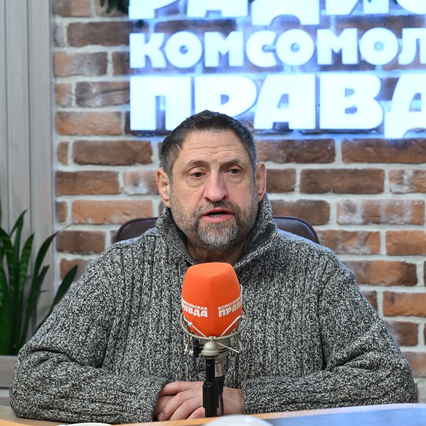 podcast