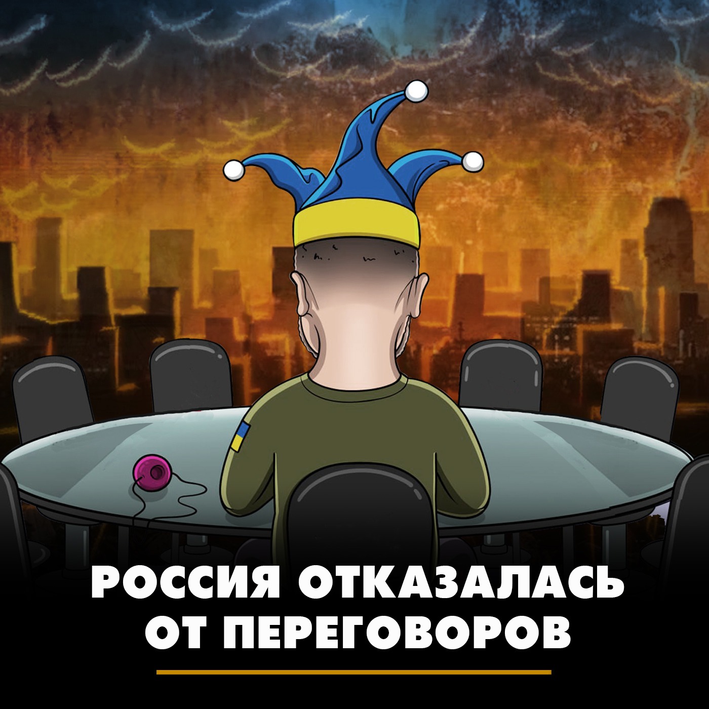 Нужны ли России переговоры после «набега» ВСУ episode artwork
