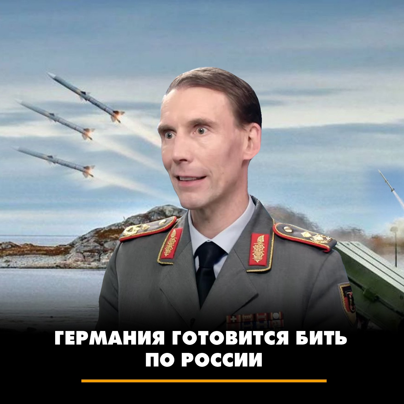 Германия готовится бить по России episode artwork