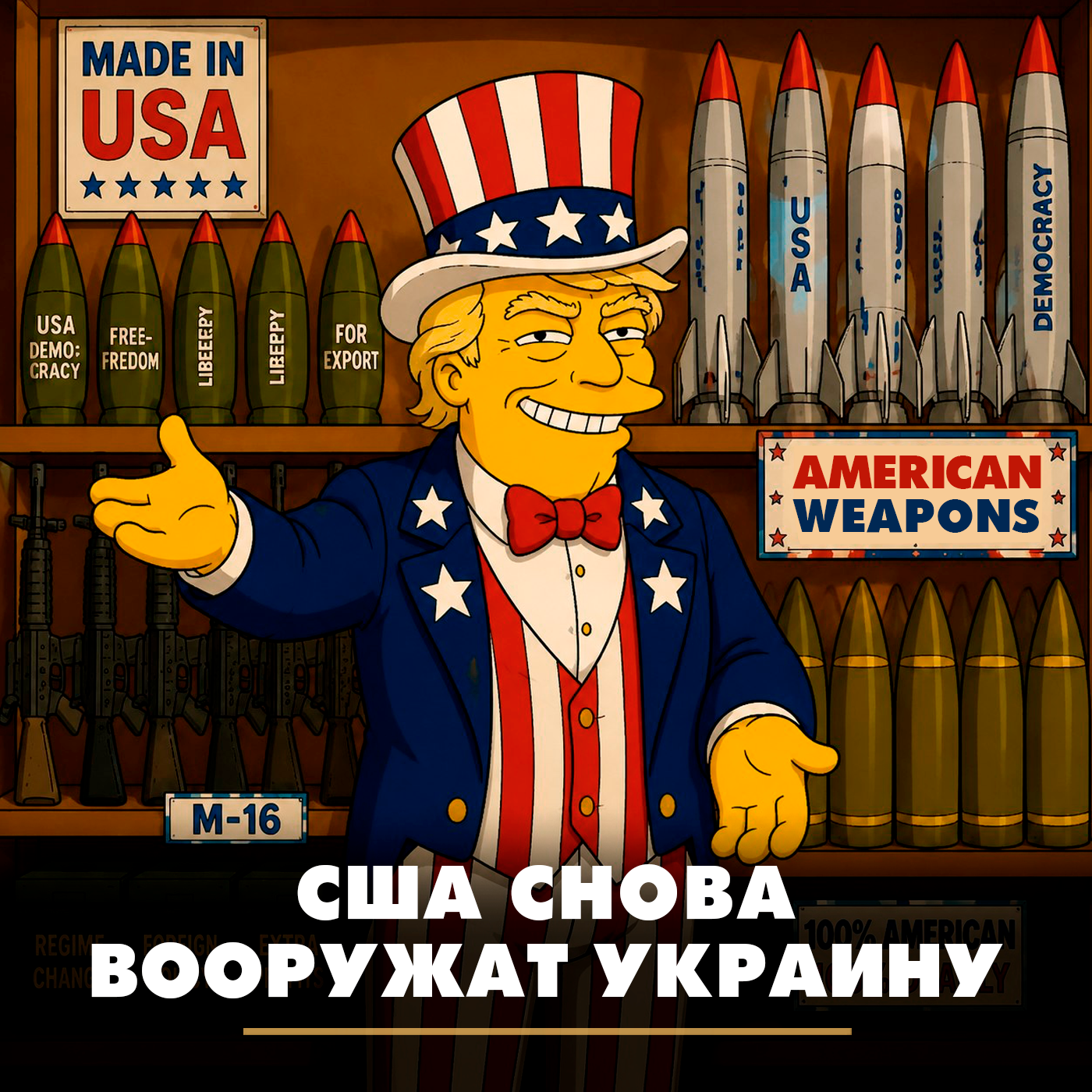 podcast