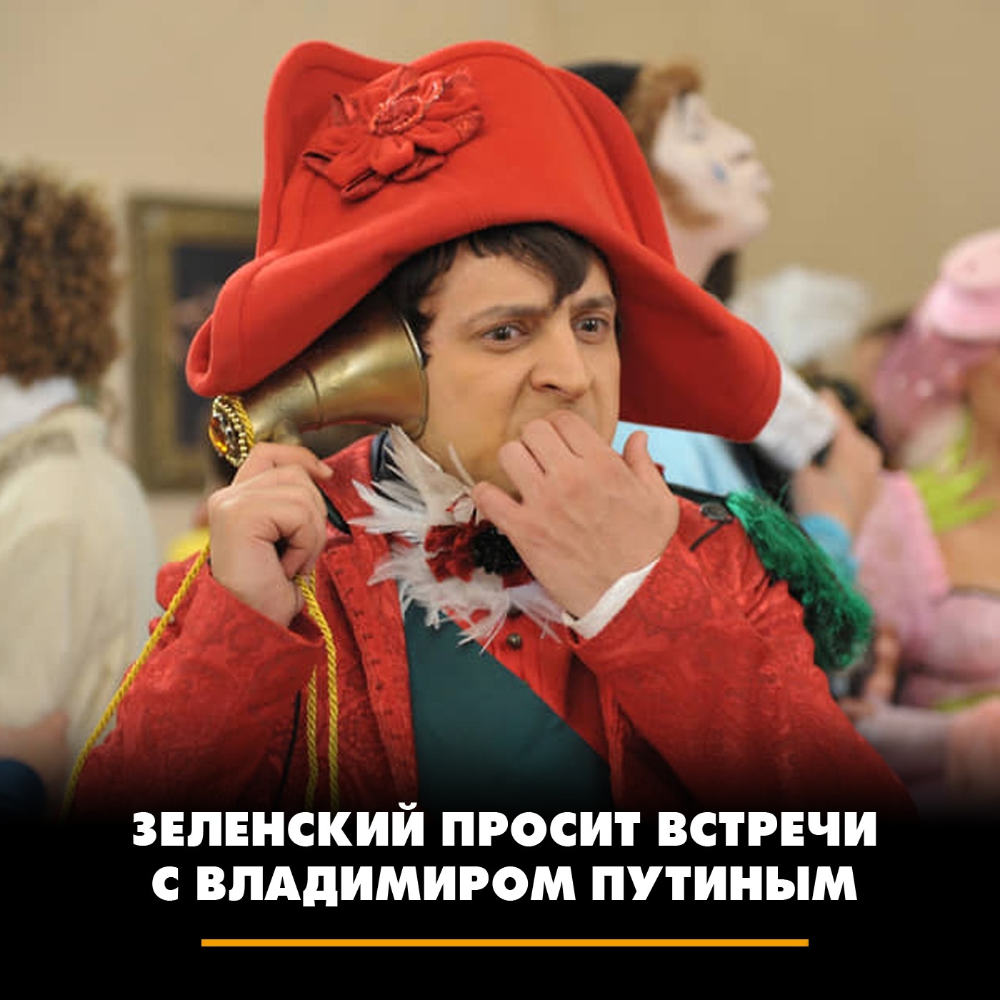 Зачем Зеленский просит встречи с Путиным episode artwork