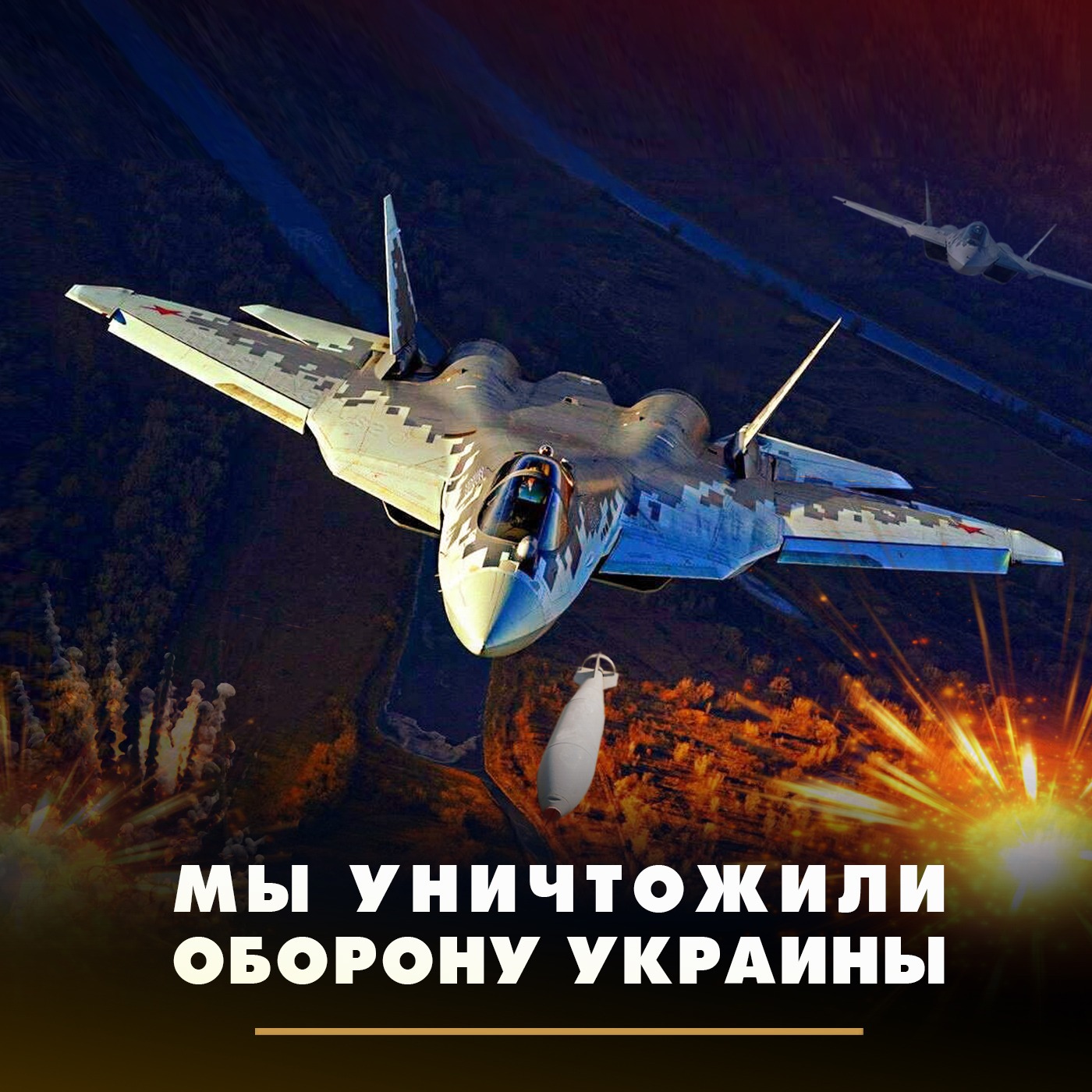 Американцы признали: Россия уничтожает оборону Украины episode artwork