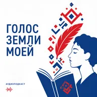 Зарина Назырова и Арслан Нохаев