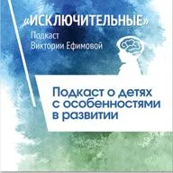 Чтение и мозг: что происходит с нами в цифровую эпоху?