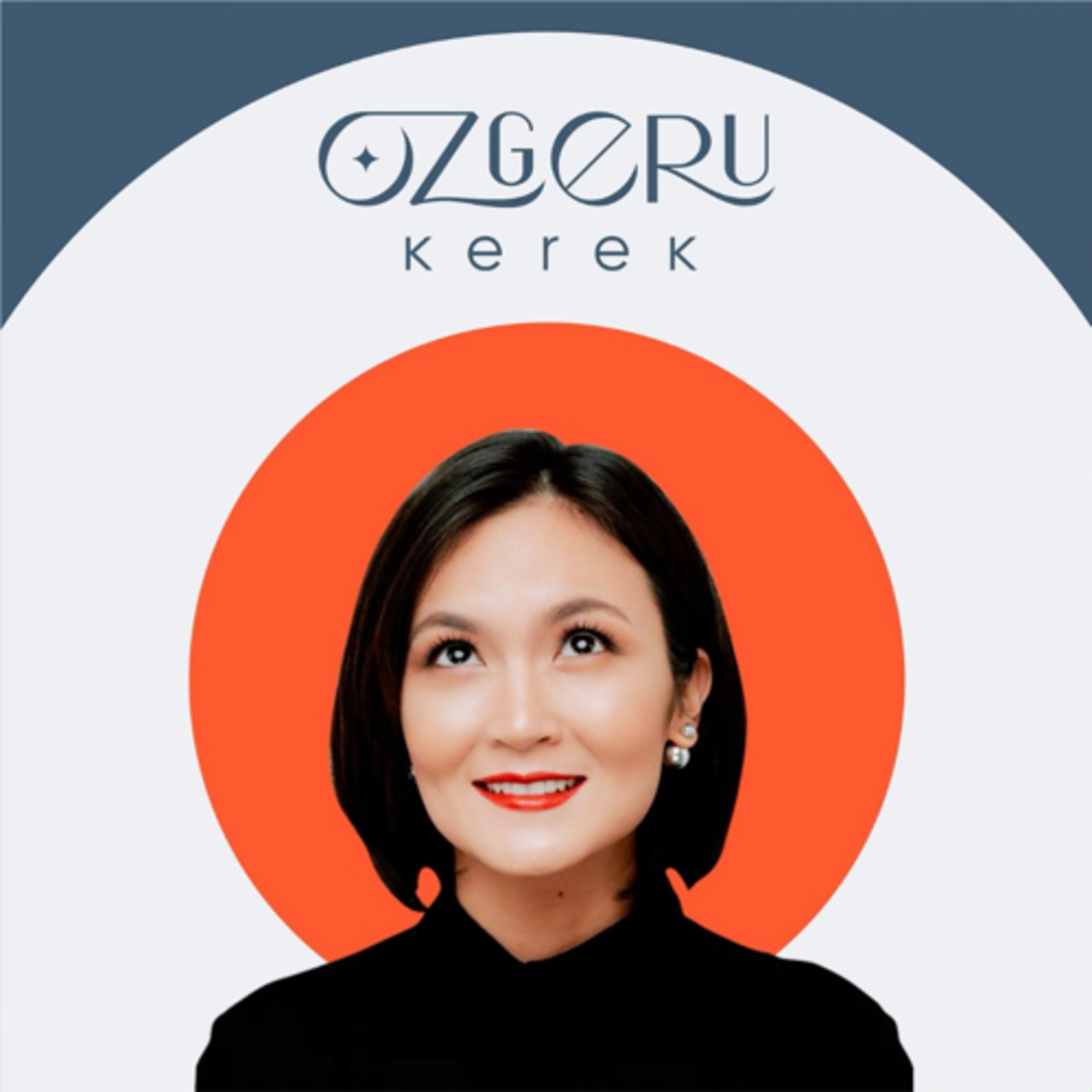 Неге “Өзгеру керек”?