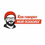 35. Тревожные, избегающие, надёжные: кто мы в отношениях?