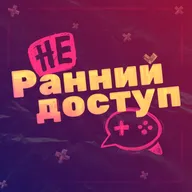 Финал (не)Game Awards, пора определить игру года!