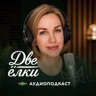 Осень. Это не конец сезона, это начало сада