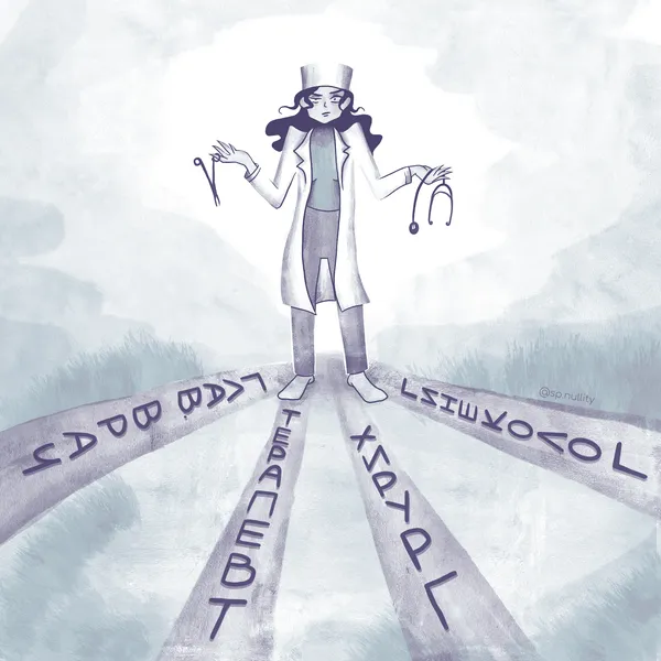 Определиться со специальностью в меде? Легко!