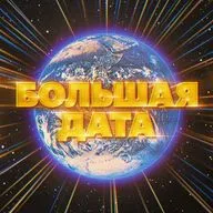 Lamoda и большие данные: как нейросети помогают найти идеальные кроссовки и что мы покупали на самоизоляции