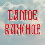 НАГРАДА от Бога.