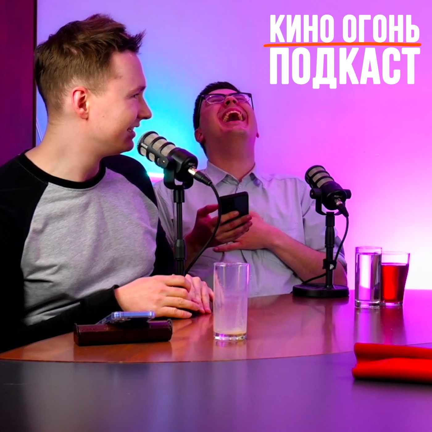 podcast