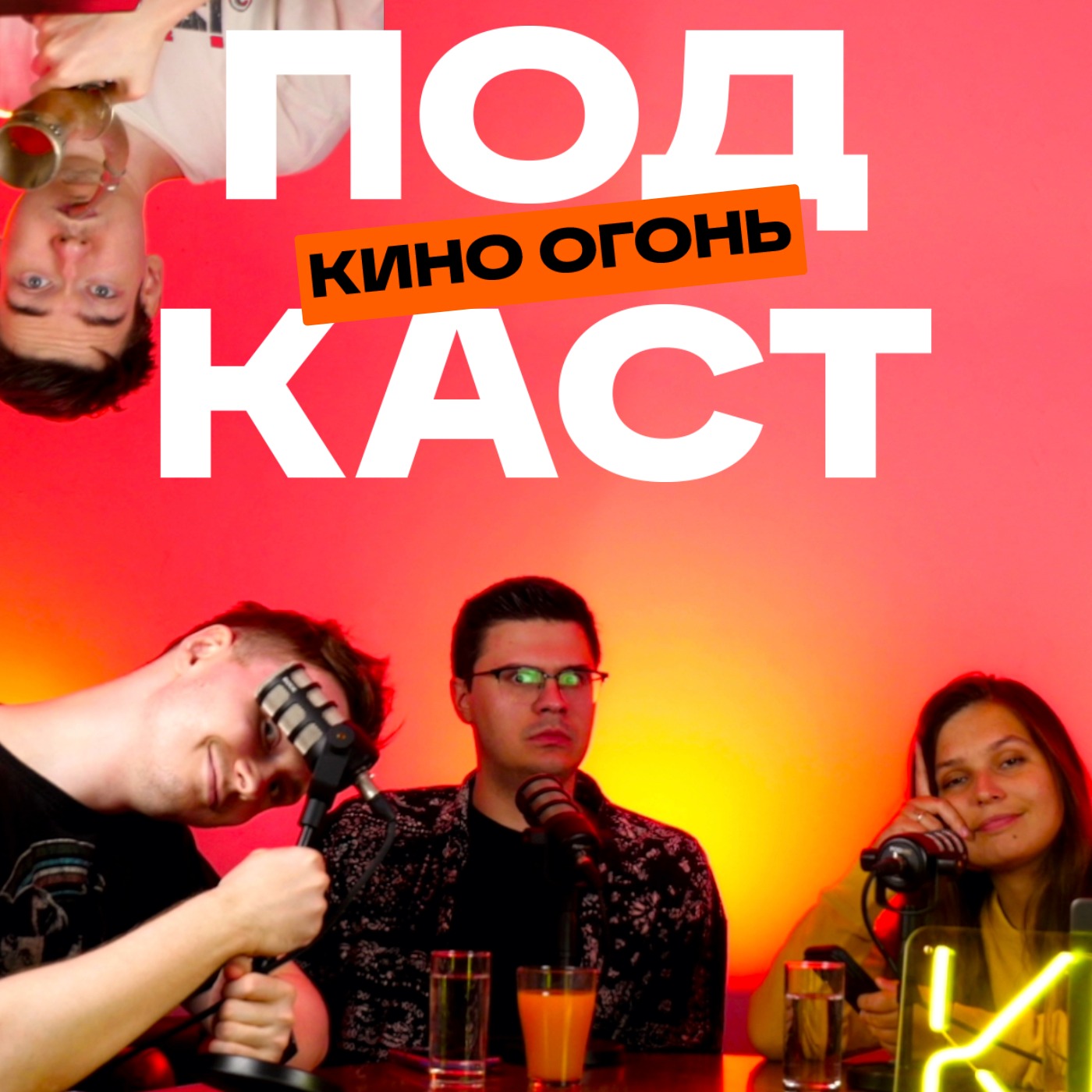 Одиссея — провал или пик Нолана? |Netflix потерял фильм с Николасом Кейджем| Батиста — новый Кратос?