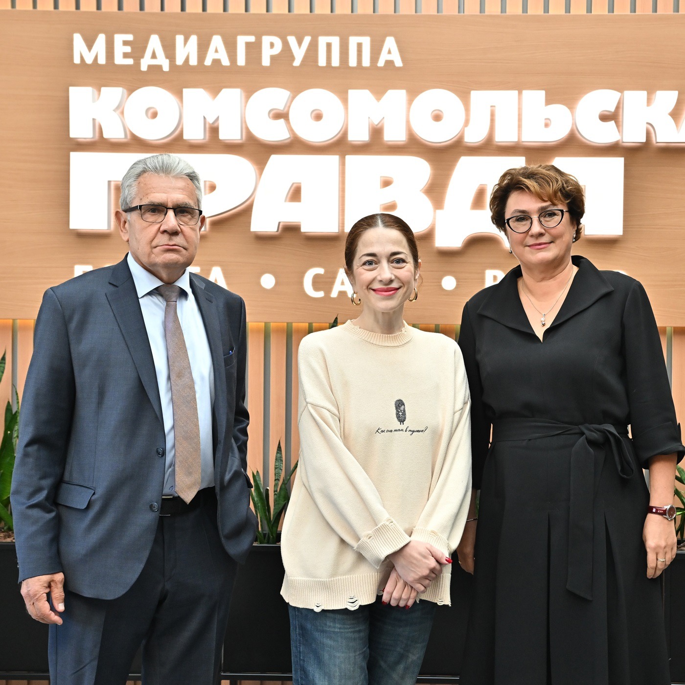 Увидеть невидимое: измерить наносекунды, чтобы победить рак episode artwork