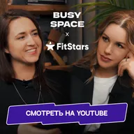 Смогла бы сова Дуолинго заставить людей худеть? Интервью с FitStars