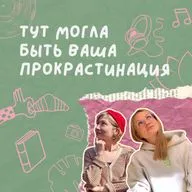 Как перестать бояться музеев? 3 совета для тех, кто считает искусство слишком сложным