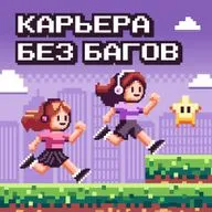 Люди VS Технологии / о том, как выжить в техно мире, оставаясь человеком с президентом центра ментальных инноваций