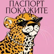 Шпaргaлкa по ретинолу и ретиноидам