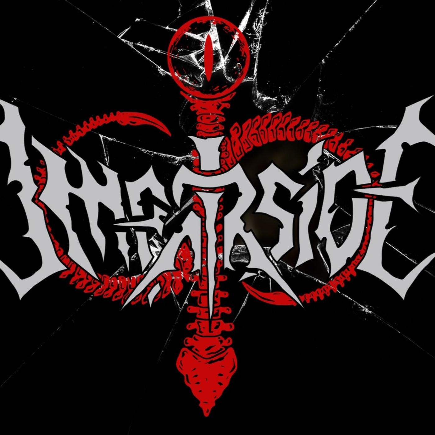 2 сезон 12 выпуск. INNERSIDE episode artwork