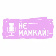 СИТУАЦИЯ SOS. ВЫПУСК 4.