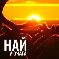 Выпуск 20. Ирина Молданова, кандидат филологических наук