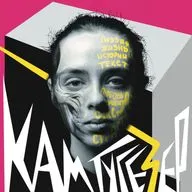 Тайны средневековой магии: почему магия не то, чем кажется