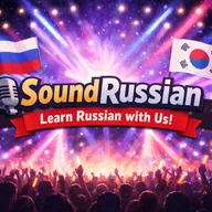 Cultural Question - Show, Episode 41