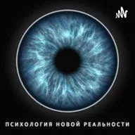 41. Трудности в развитии ребенка по годам. Гость – Анна Шептура